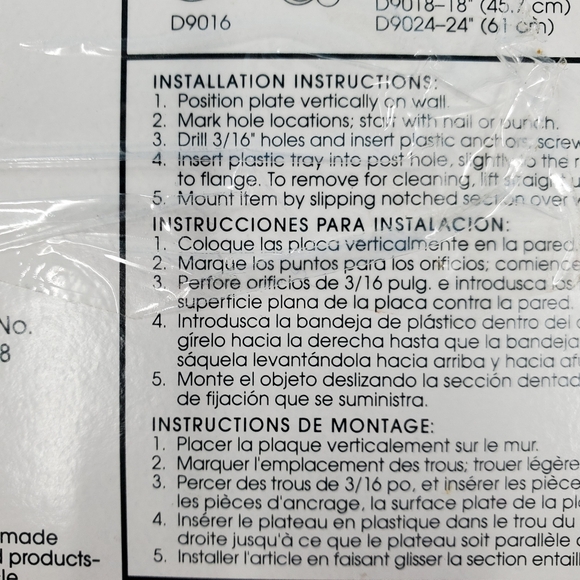 Jamestown brushed nickel wall mounted Soap Dish - Picture 7 of 11